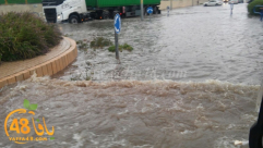 تنبؤات بعاصفة مطرية